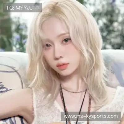 明锦柳