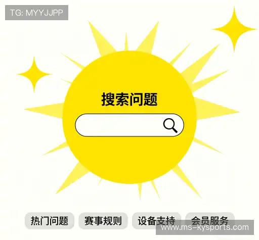 问题解答链